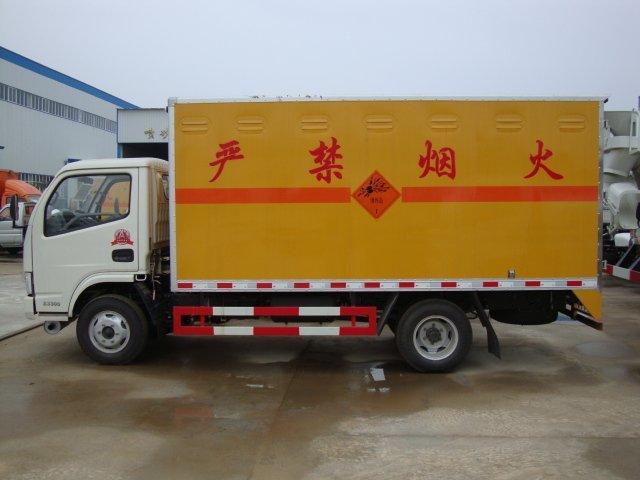 广宗危险品运输