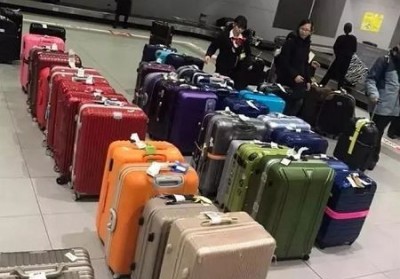 广宗行李托运